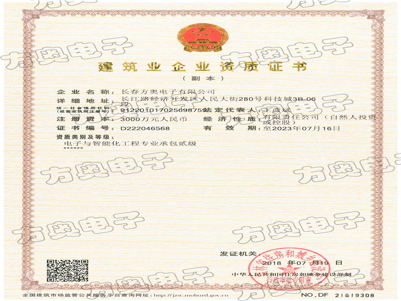 微信图片_20201212152447.jpg