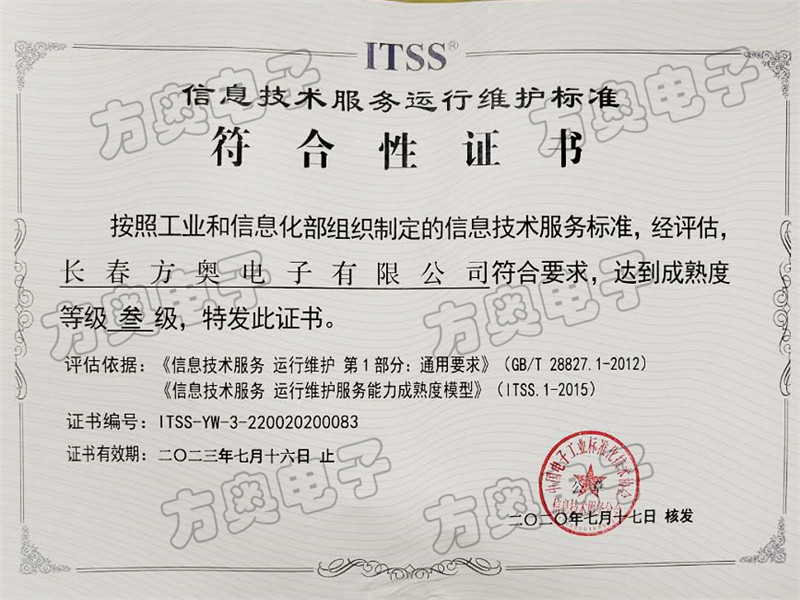 微信图片_20201212152445.jpg