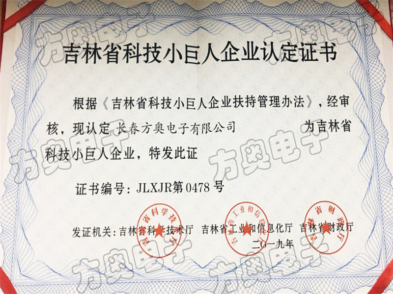 微信图片_20201212152438.jpg