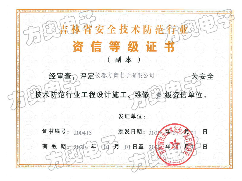 微信图片_20201212152435.jpg