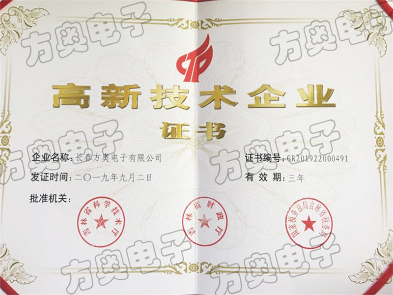 5 拷贝.jpg
