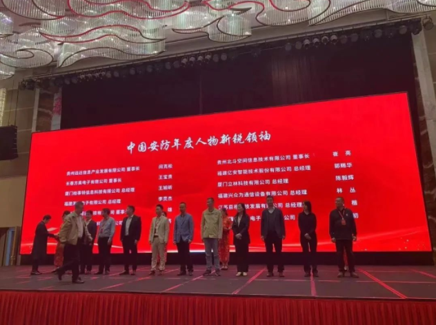 企业微信截图_20230406163635.png